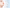 Facial Cleansing Brush Heads